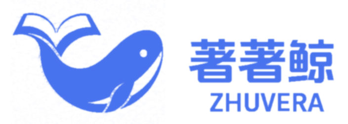 著著鲸 ZHUVERA